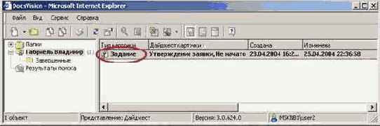   (  )