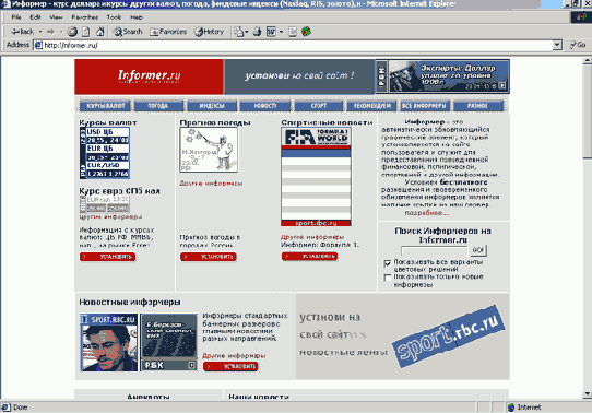    web